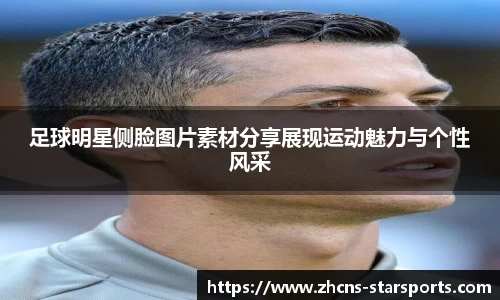 星空体育在线官网