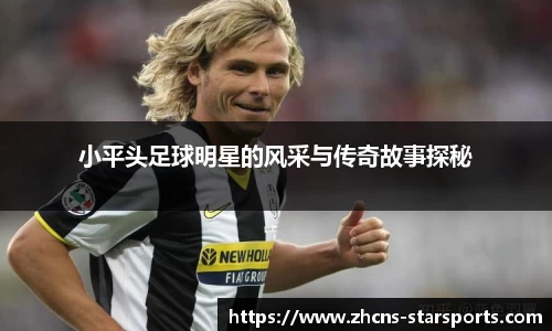 星空体育在线官网